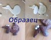 такса.jpg