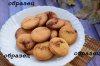 12 - копия.JPG