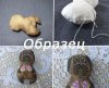 мопс.jpg