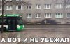 t5npFCyZJT0_500.jpg