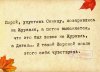 синица.jpg