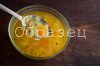 watermarked - 8.JPG