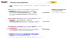 yandex.png