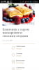 Screenshot_2017-11-25-09-52-26.png