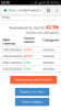 Screenshot_2017-11-25-09-47-54.png