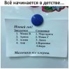 bzjATSK0h-Q.jpg