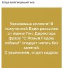 ыы.jpg