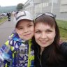 Елена…