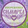 Татьяна КУРСИНОВА