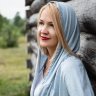 Амина